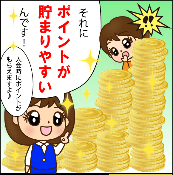【公式】お金のイロハ｜お金に対する考え方を変える暮らしの情報ナビ