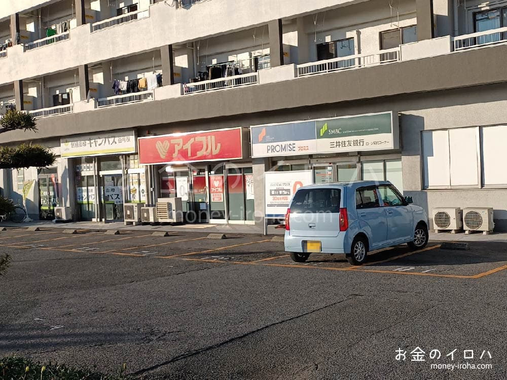 谷町甲にあるヨシノマンションの駐車場の様子