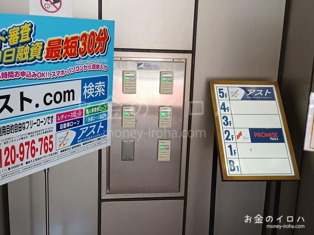 湊町５にあるアストの1階入り口