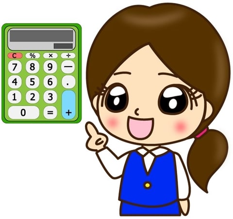 計算機を持っている女性